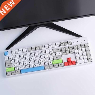 194 PBT Key Set for Painting Dye Sublimation Cherry Profile