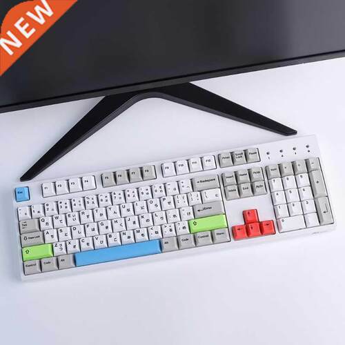 194 PBT Key Set for Painting Dye Sublimation Cherry Profile