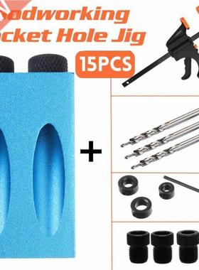 Woodworking Oblique Hole Locator Drill Bits DIY Carpentry To