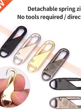 Universal Zipper Puller Detachable Zipper Head Instant