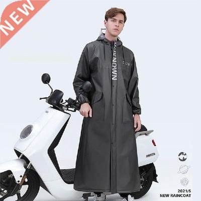 Raincoat Summer Long Full Body Rainproof Electric Vehicle