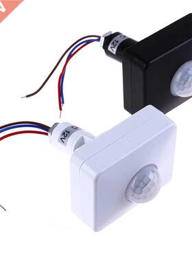 Motion Sensor Automatic Infrared AC 110V 220V PIR Motion Swi