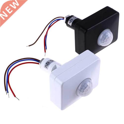 Motion Sensor Automatic Infrared AC 110V 220V PIR Motion Swi
