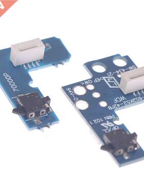 1PCS New Power Switch PCB Board Power On Off Board For PS2 7
