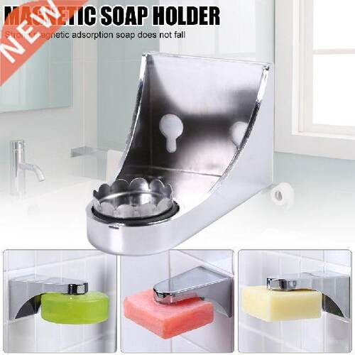 Magnetic Soap Holder Self-Adhesive Wall Mount Soap