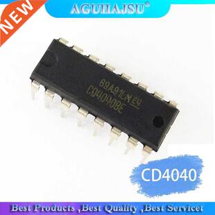 10pcs/lot CD4040 CD4040BE lne DP16 new orgnal