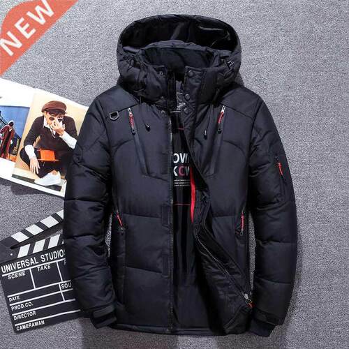 Casual Winter Warm Snow Jackets Men's Clothing White Duck Do