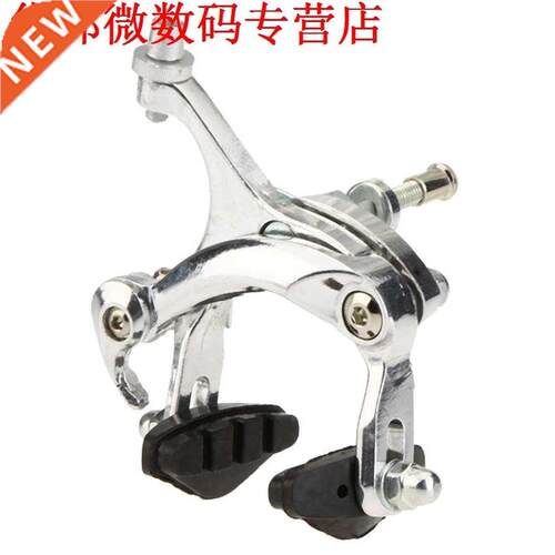 Mountainbike Fiets Rubber Front Remklauw