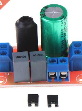Hot Sle djustble Treble/Bss Frequency Divider 2Wy HiFi