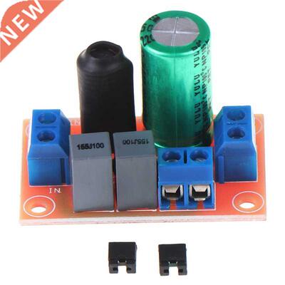 Hot Sle djustble Treble/Bss Frequency Divider 2Wy HiFi