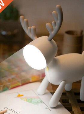 Elk Deer Rotary Night Light Tail Adjustable Timing USB Lamp