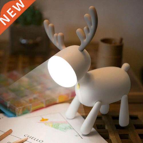 Elk Deer Rotary Night Light Tail Adjustable Timing USB Lamp