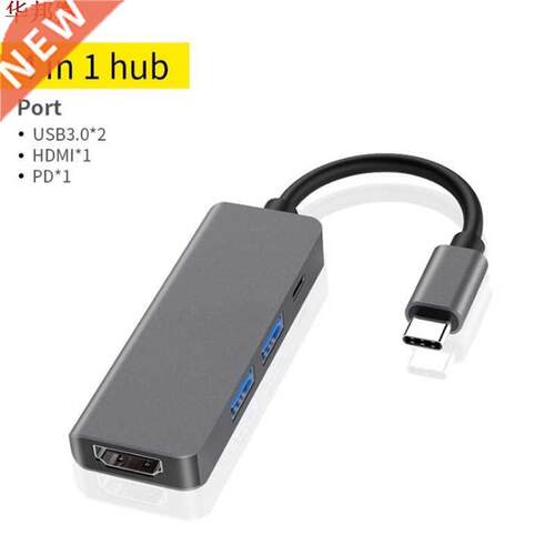 Type C to HDMI 2 USB 3.0 Fast Data Hub 4 in 1 USBC PD Chargi