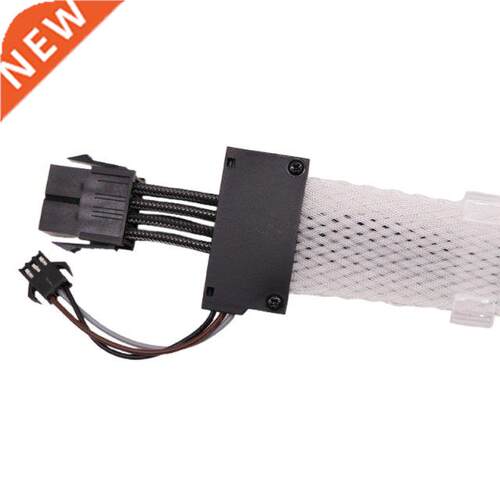 8 Pin RG Extension Power Supply Sleeved Cale PSU Sleeved C