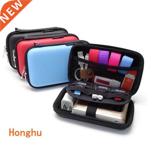 2.5 inch mobile hard disk bag multi function data cable dig