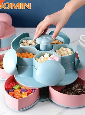 HOOMIN 2-layer Flower Candy Fruit Plate Petal-Shape