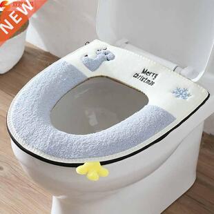 Creative closestool mat home four seasons waterproof lovely