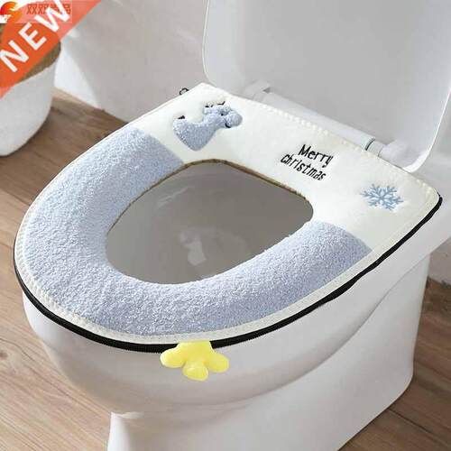Creative closestool mat home four seasons waterproof lovely