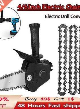 Electic Dill Convete Into Electic Chain Saw otable