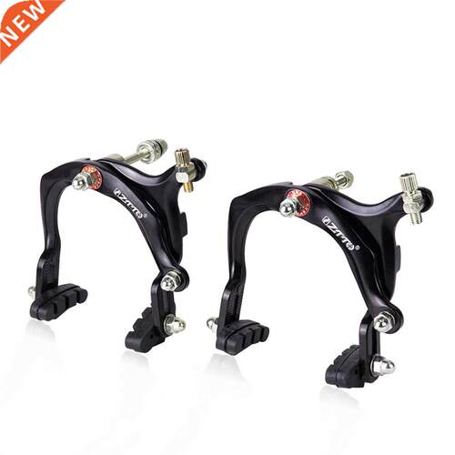 Dual-Pivot Brake Set Side Pull Brake Set Bicycle Brake