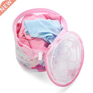 Clothes Laundry Bag Bra Washer Stocking tion Cover Was