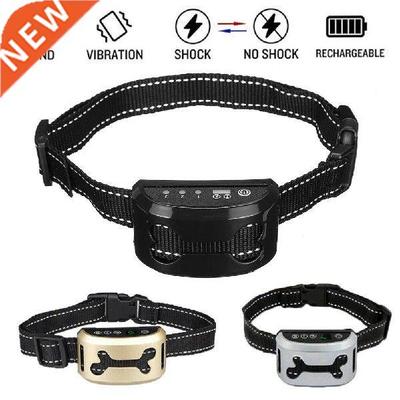 Intelligent Dog Anti Bark Collar Ultrasonic Rechargeable
