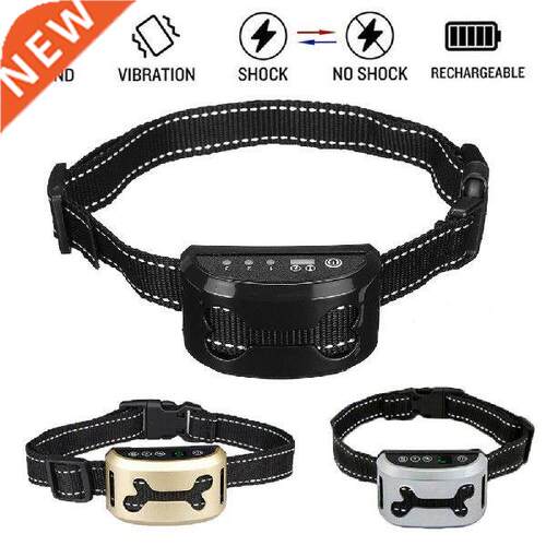 Intelligent Dog Anti Bark Collar Ultrasonic Rechargeable