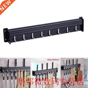 Utensil Pntry Storge Rck Sesoning Bottle No Drilling Too