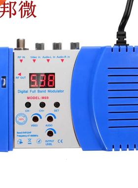 Pro Digital Modulators VHF UHF RF Digital Modulator AV To RF