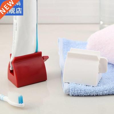 Multifunction Toothpaste Squeezer Tooth Paste Dispenser Tube