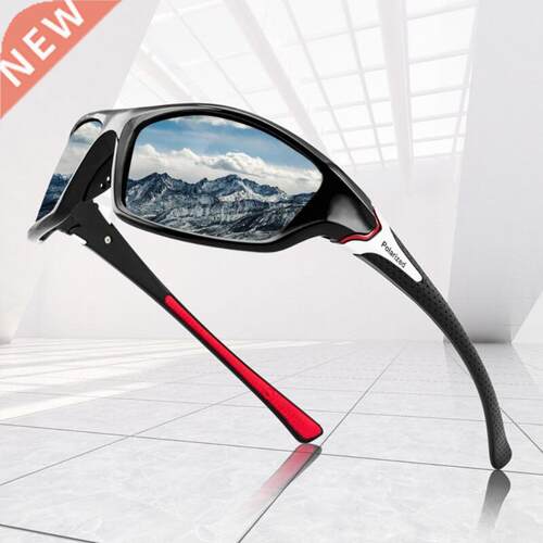 Newest Fashion Polarized Sunglasses Women Men's Driving Glas