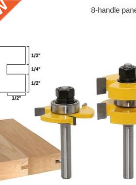 2Pc 8mm Shank 3 Tooth Tongue & Groove Router Bit Set - S