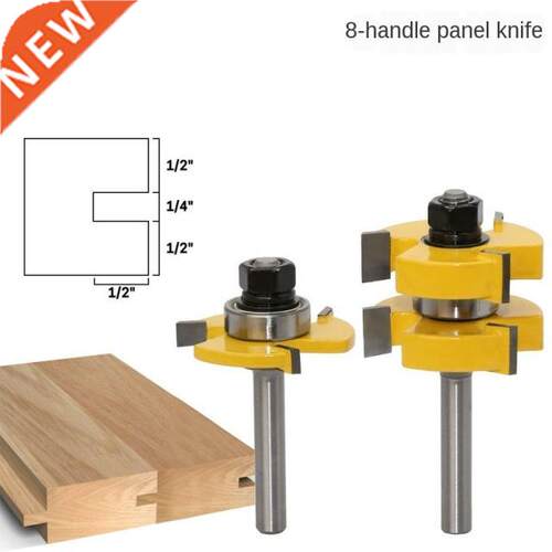 2Pc 8mm Shank 3 Tooth Tongue & Groove Router Bit Set - S
