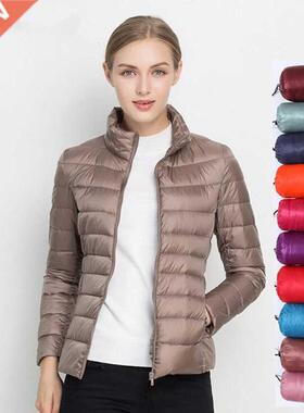 for Winter Women White Duck Down Jacket Short Coat Jackets