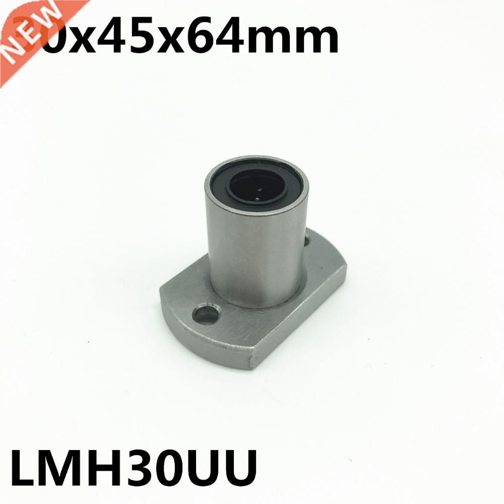 2pcs LMH30UU 30mm flange linear bearing LMH30 30x45x64 mm