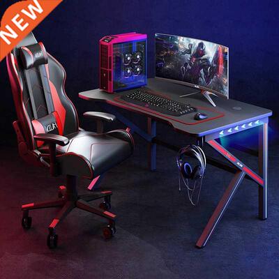 2022 Computer desk home desktop gamer desk chair set e-sport
