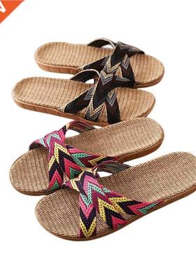 Suihyung Multicolor Flax Slippers For Women 2022 New Summer