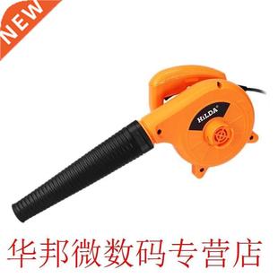 Electric Air Blower Computer Cleaner Dust Blowing Cleaning C