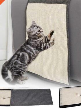 3 type Sisal Cat Scratcher Paw Pad with Invisible Nail Furni