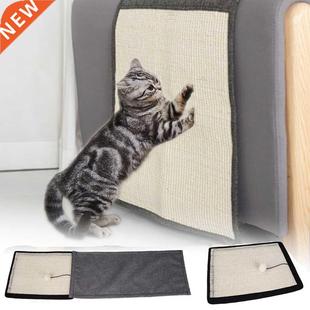 3 type Sisal Cat Scratcher Paw Pad with Invisible Nail Furni