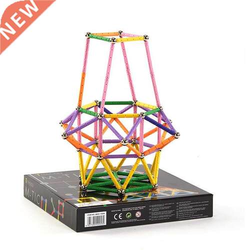 Magnet Magnetic Building Blocks Variety Color Set Bar Toys I