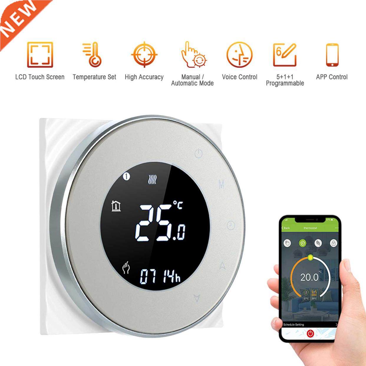 wi-fi thermostat smart electric heating thermostat home prog