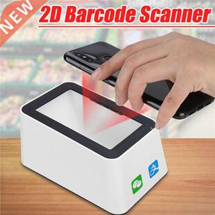 Wired Bar Code Reader Barcode Scanner USB Versatile Scanning