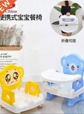 Portable folding small baby creative dining table chair set