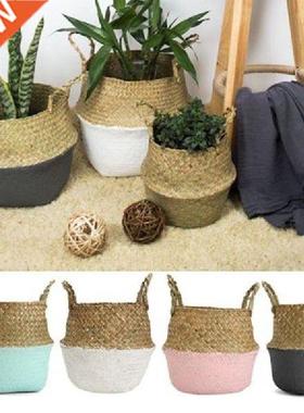 Rattan Straw Basket Wicker Seagrasss Fding Laundry Flower