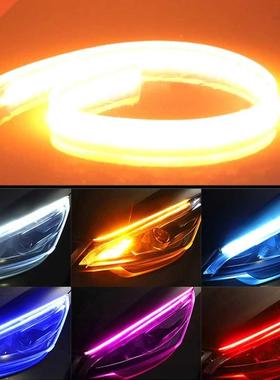 2pcs LED DRL Car Daytime Running Light Flexible Waterproof S
