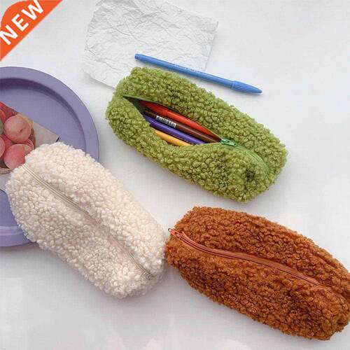 Lswool Pencil Case Pen Pouch Plush Kawaii Zipper ags Cos