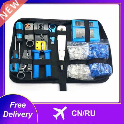 10 Pcs Network Punch Crimping Tool Pliers Set Crystal Head C