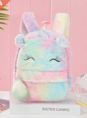 Cute Cartoon Backpack Girl Plush Unicorn Backpacks Cute Fash