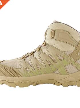 Outdoor Combat Training Military Non-slip Wearproof Climbing